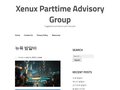 Xenux.net